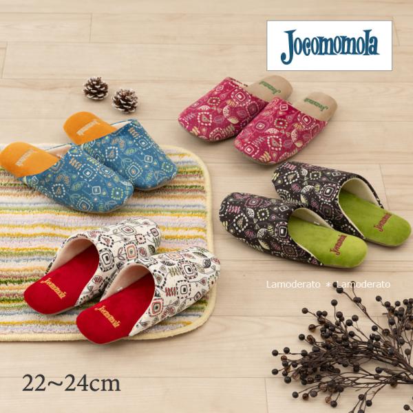 適応サイズ：約22〜24cm素材：（甲表・中板）ポリエステル　（甲裏）パイル/綿・地糸/ポリエステル　（底材）PVC   カラー：ブルー・ブラック・アイボリー・ピンクカンボジア製ウォッシャブル（タンブラー乾燥はできません）●商品名：スリッパ...