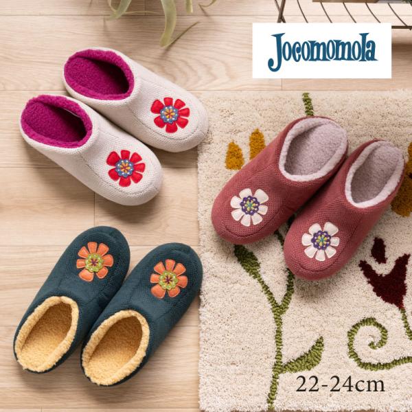 適応サイズ：約22〜24cm素材：（甲表・甲裏・中板）ポリエステル　（底材）PVCカラー：ベージュ・グリーン・レッドカンボジア製ウォッシャブル（タンブラー乾燥はできません）カラフルなお花のアップリケ刺繍が可愛い、ナポレオンタイプのあったかス...