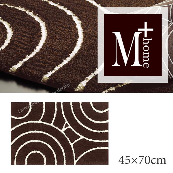 փ}bg   􂦂 { Vv  CeA}bg ~ 45×70cm M+home uNX uE ZR[