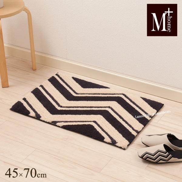 փ}bg    􂦂 ~ CeA}bg 45×70cm M+home AX^[ O[ ZR[