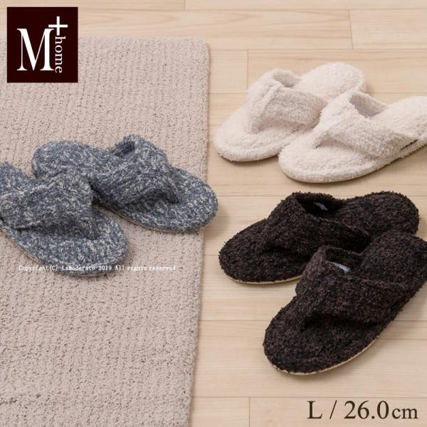 Xbp @^Cv p 􂦂  (M+home/m}h) L 26.0cm ZR[