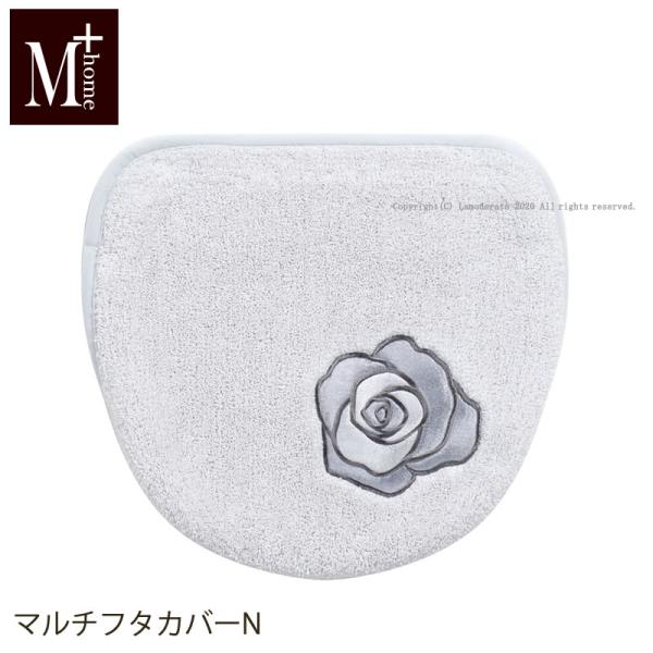 M+home }[[ }`t^Jo[N (z^Cv) O[ ZR[ z 􂦂  Pi