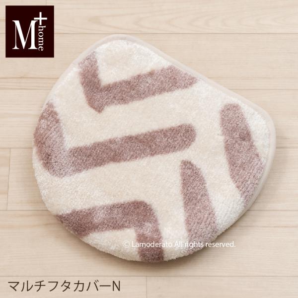 t^Jo[ gCt^Jo[ z 􂦂 }`t^Jo[N (z^Cv) M+home }[VY x[W ZR[