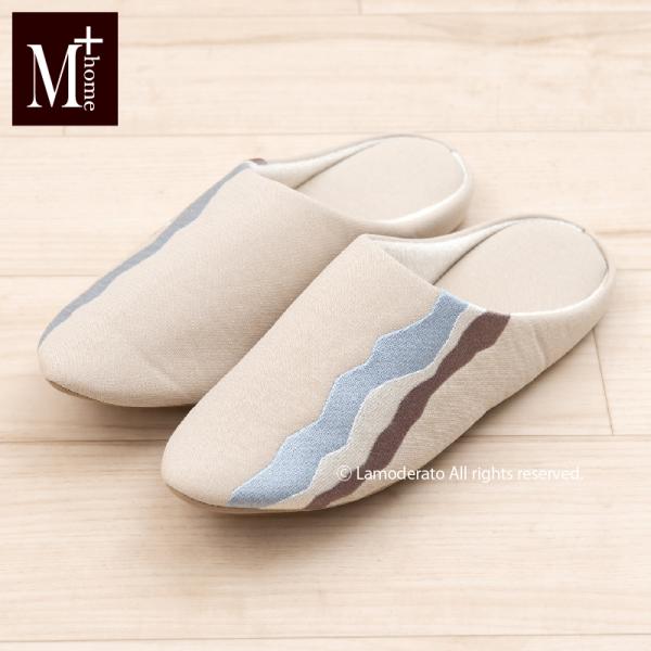 適応サイズ：約24〜26cm素材：（甲・中板）ポリエステル中国製ウォッシャブル(タンブラー乾燥はできません)●商品名：スリッパ ルームシューズ トイレスリッパ おしゃれ 室内スリッパ 洗える 室内履き M+home キンバリー ベージュ センコー