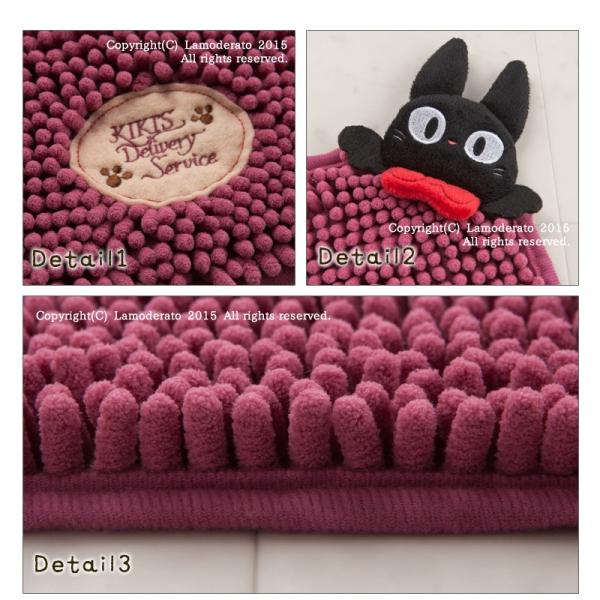 バスマット 魔女の宅急便 ジジとリボン フリーマット 約35 50cm ワインレッド Buyee 日本代购平台 产品购物网站大全 Buyee一站式代购 Bot Online