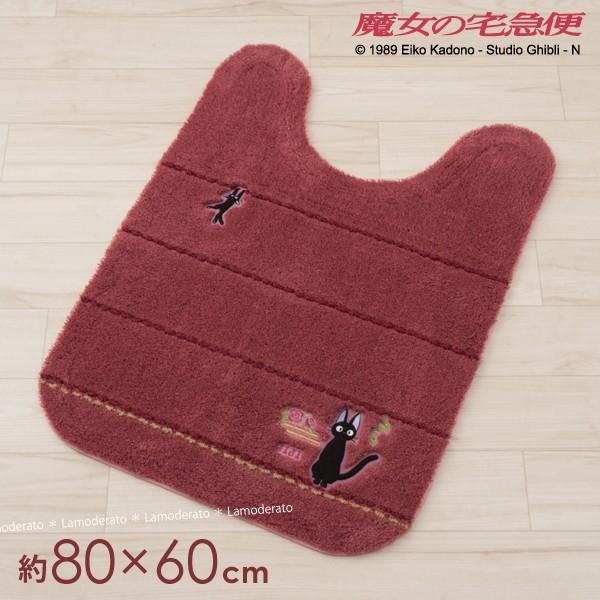 gC}bg O 80×60cm LN^[ Wu 􂦂 ~ 唻 ̑} Ђ邳 [Y ZR[