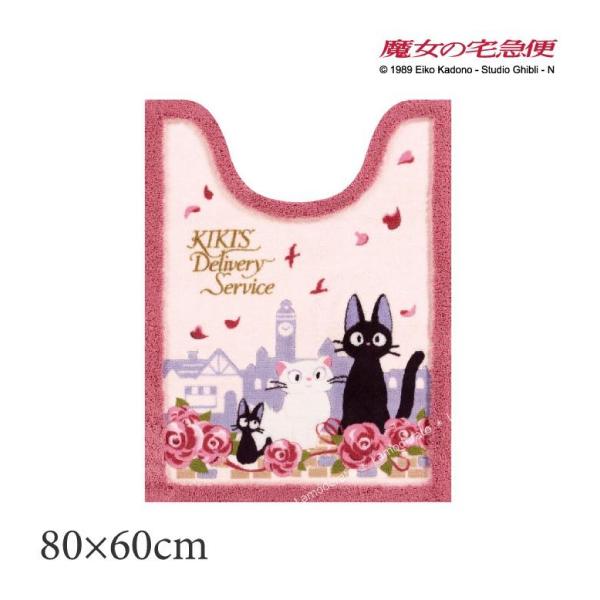 魔女の宅急便の日本製ロングトイレマットです。【商品詳細】サイズ：約80×60cm(アームから手前約60cm)素材：アクリル100％(抗菌防臭・吸水素材)裏面：滑りにくい加工原産国：日本