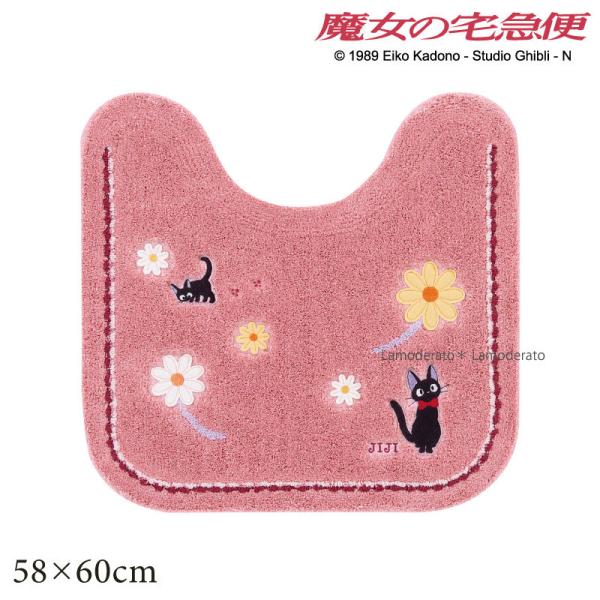 gC}bg WW Wu  z 􂦂 ɂ (̑}/Ԃ) 58×60cm sN ZR[