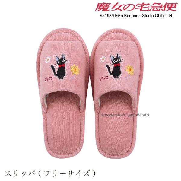 Xbp [V[Y gCXbp    􂦂 gC Wu ^In ̑} Ԃ sN ZR[