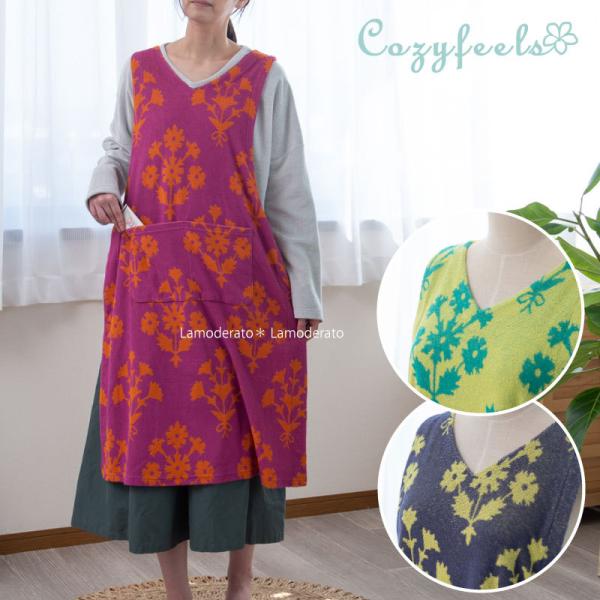 Gv  Gvs[X 킢 fB[X Cozyfeels ubNPGv M-L 2022 QVC