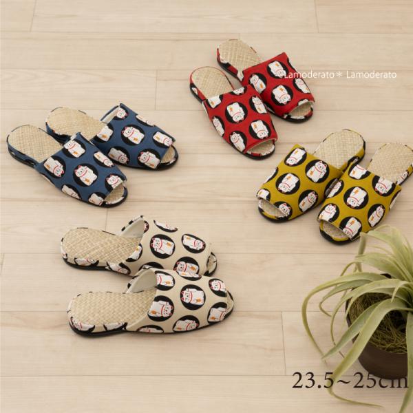 適応サイズ：約23.5〜25cm素材：[甲表]綿　[甲裏]ポリエステル　[中板]植物繊維（椰子）　[底材]PVC   カラー：ブルー・ベージュ・レッド・イエローインドネシア製※お洗濯はできません。【ご注意】・甲表→ 生地の裁断位置により、柄...