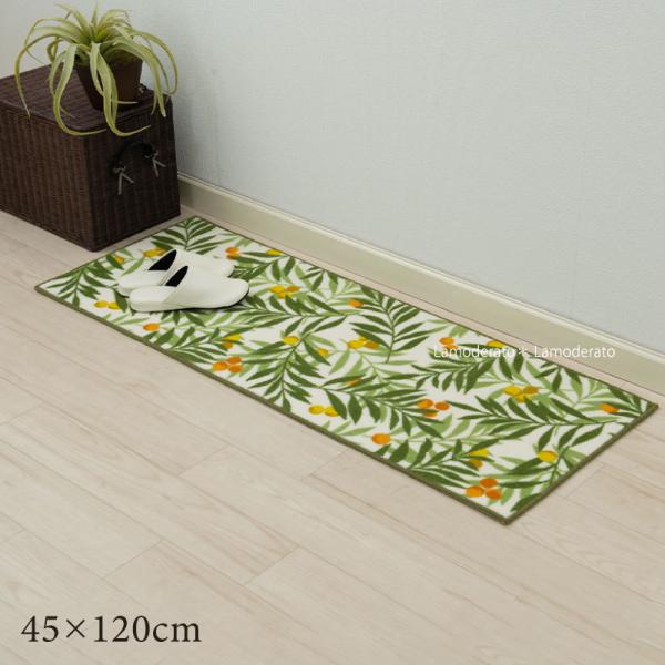 サイズ：約45×120cm素材：アクリル100％裏面：滑りにくい加工中国製