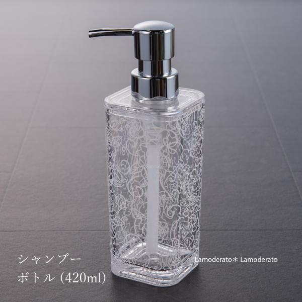 ピンク シャンプー 詰め替え容器 アトマイザーの人気商品 通販 価格比較 価格 Com