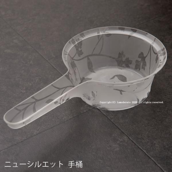 艱 C   j[VGbg NAzCg Pi ZR[