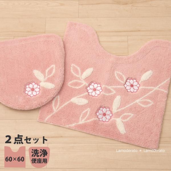 クレマチス ピンクの人気商品 通販 価格比較 価格 Com