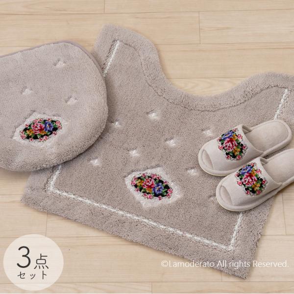 gC}bgZbg 3_ 60×60cm gC}bg+}`t^Jo[m+Xbp NXVFj[ O[ ZR[