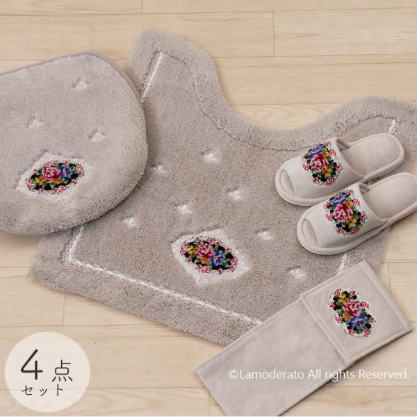 gC}bgZbg 4_ 60×60cm gC}bg+}`t^Jo[m+Xbp+y[p[z_[Jo[ NXVFj[ O[ ZR[