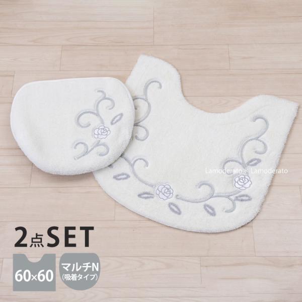 gC}bgZbg 2_ 60×60cm gC}bg+}`t^Jo[N VF zCg ZR[