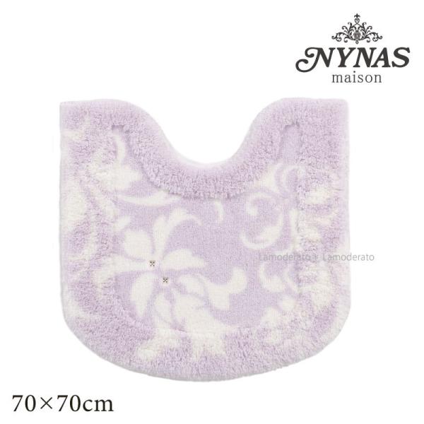 gC}bg  70×70cm 􂦂 ~ { 唻  gC}bĝ j[iX O x_[ ZR[