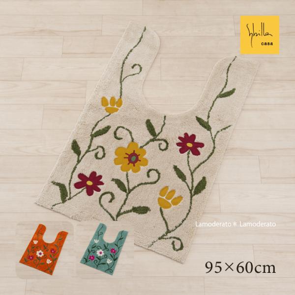 サイズ：約95×60cm(アームより手前約55cm)素材：綿100％裏面：滑りにくい加工インドネシア製カラー：ベージュ・ブルー・オレンジ※こちらの商品は[ トイレマット(約95×60cm) ]単品です。