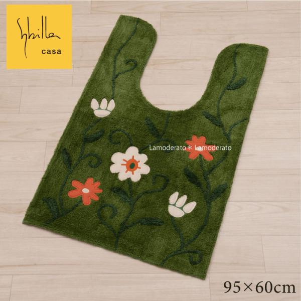 gC}bg O   􂦂 ȑf Rbg ɂ (Vr/t[K[f) 95×60cm O[ ZR[