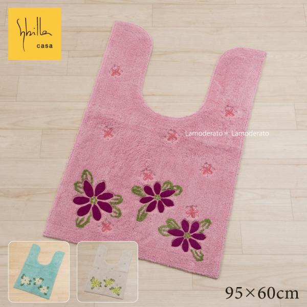 gC}bg O   􂦂 ȑf Rbg ɂ (Vr/Ag[`) 95×60cm ZR[