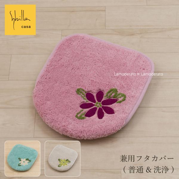 gCt^Jo[ z gCJo[ ֍ӂJo[ pt^Jo[ gC  􂦂 uh Vr Ag[` ZR[