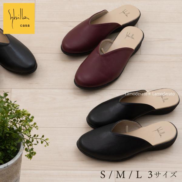 美品Sybilla シビラ　ベージュ本革スエードサンダル　フラット23.5 M モード エ ジャコモ ディッシィ MODE ET JACOMO D'ICI ベルクロ