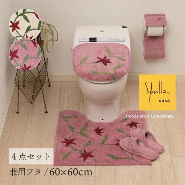 ＊トイレマット＊サイズ：約60×60cm（アームより手前約45cm）素材：綿100％裏面：滑りにくい加工インドネシア製＊フタカバー＊フタのタイプ：兼用フタカバー(普通便座＆温水洗浄・暖房便座兼用)素材：綿100％インドネシア製※ご注文前に、...