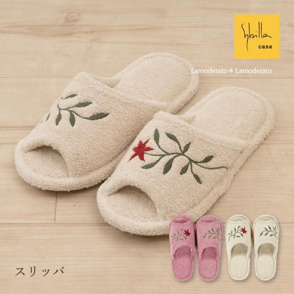 サイズ：フリーサイズ素材：[甲表・中板]綿　[甲裏]パイル/綿・地糸/ポリエステル　[底材]綿（滑り止め：PVC）カラー：ベージュ・ピンク中国製ウォッシャブル（タンブラー乾燥はできません）華やかに咲くツル科植物の花。シビラならではの独自のア...