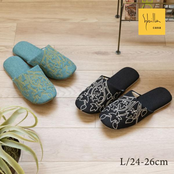 適応サイズ：（Lサイズ）約24〜26cm素材：（甲表・中板）ポリエステル　（甲裏）パイル/綿・地糸/ポリエステル　（底材）PVCカラー：ブラック・グリーンカンボジア製ウォッシャブル（タンブラー乾燥はできません）人気ブランド「シビラ」の洗える...