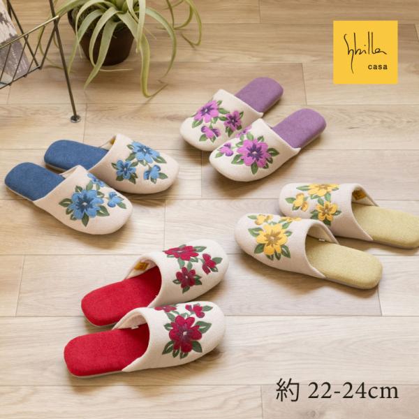 適応サイズ：約22〜24cm素材：（甲表・中板）ポリエステル　（甲裏）パイル/綿・地糸/ポリエステル　（底材）PVC   カラー：ブルー・パープル・レッド・イエローカンボジア製ウォッシャブル（タンブラー乾燥はできません）華やかな花をアップリ...