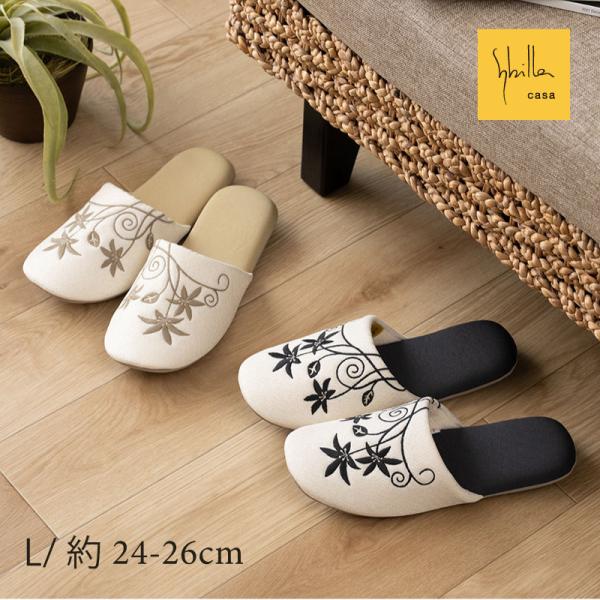 適応サイズ：（Lサイズ）約24〜26cm素材：（甲表・中板）ポリエステル　（甲裏）パイル/綿・地糸/ポリエステル　（底材）PVC   カラー：ベージュ・ブラックカンボジア製ウォッシャブル（タンブラー乾燥はできません）さらりとした足触りの中板...