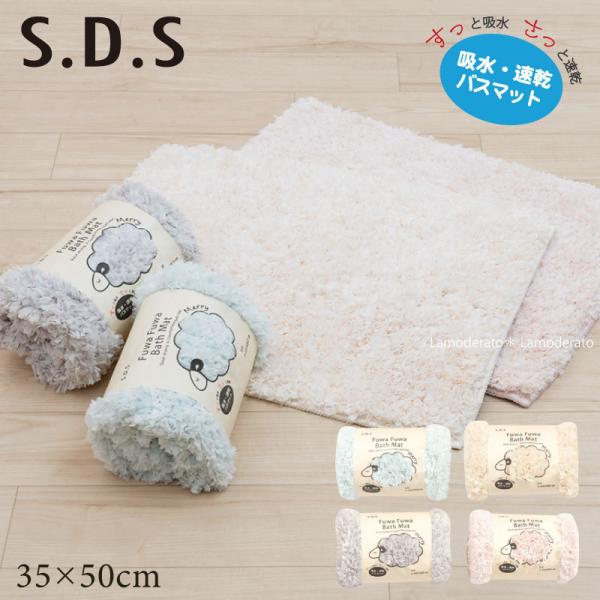 oX}bg  C}bg @}bg }CNt@Co[  􂦂 ~ 35×50cm SDS [ ZR[