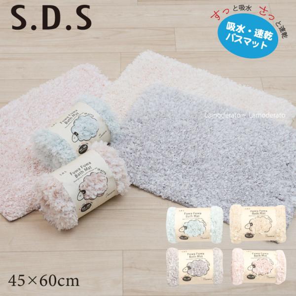 oX}bg  C}bg @}bg }CNt@Co[  􂦂 ~ 45×60cm SDS [ ZR[