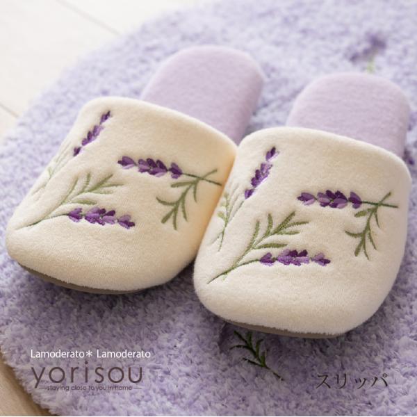 サイズ：フリーサイズ（目安：約24〜26cm）素材：(甲・中板)パイル/綿、地糸/ポリエステルカラー：ラベンダー中国製ウォッシャブル(タンブラー乾燥はできません)●商品名：スリッパ ルームシューズ トイレスリッパ おしゃれ 室内 室内履き ...