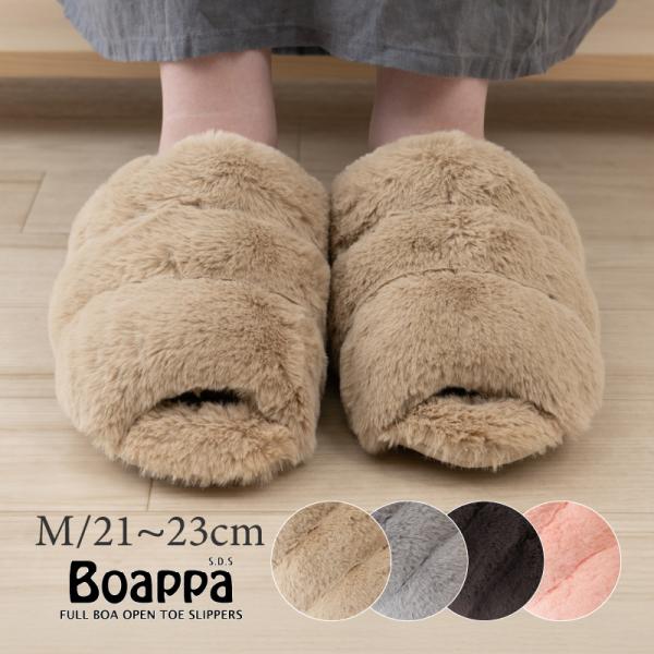 適応サイズ：（Mサイズ）約21〜23cm素材：（甲表・甲裏・中板）ポリエステル　（底材）ポリエステル　（滑り止め）ポリウレタンカラー：ベージュ・ブラウン・グレー・ピンク中国製ウォッシャブル(タンブラー乾燥はできません)見た目も履き心地もふわ...