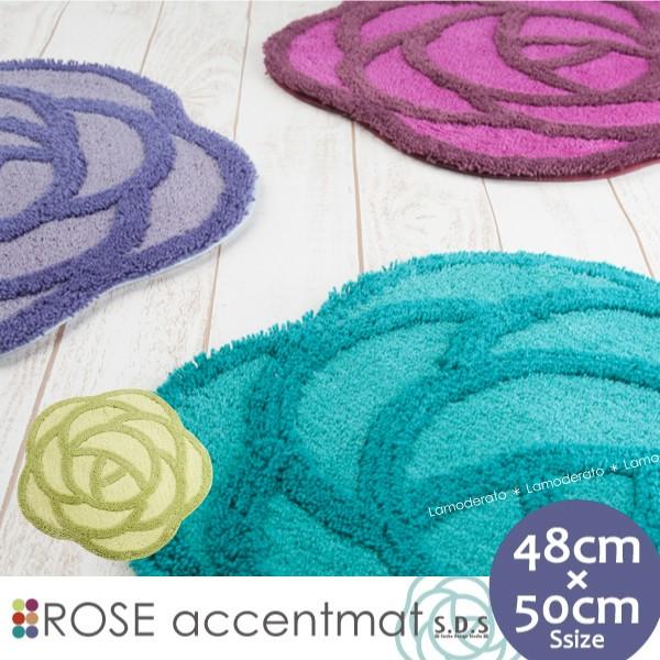 gC}bg 48×50cm  킢 􂦂 ~ gC }bg KN SDS [Y ZR[