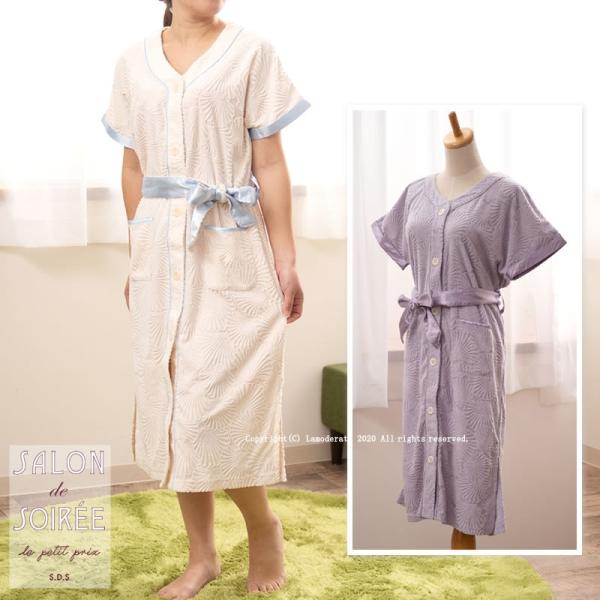 SDS yMARL[ OJs[X [EFA M-LTCY ZR[