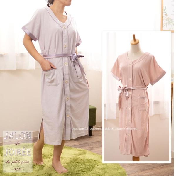 SDS yMAv OJs[X [EFA M-LTCY ZR[