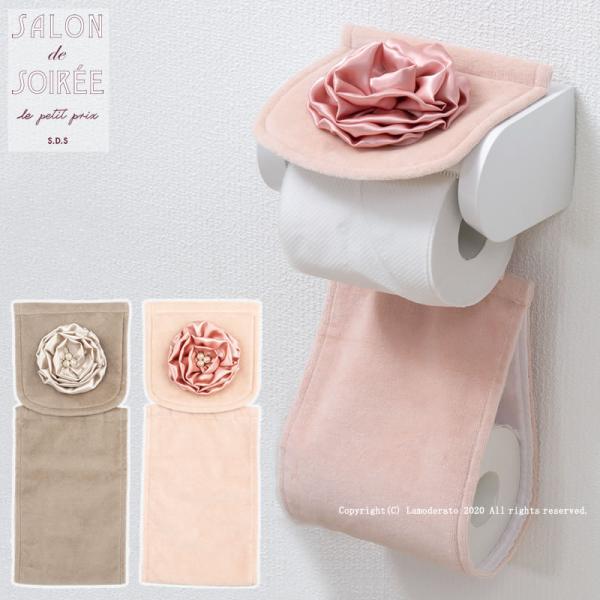 gCbgy[p[z_[Jo[ gCbgy[p[Jo[ y[p[z_[Jo[N 킢 SDS vft ZR[