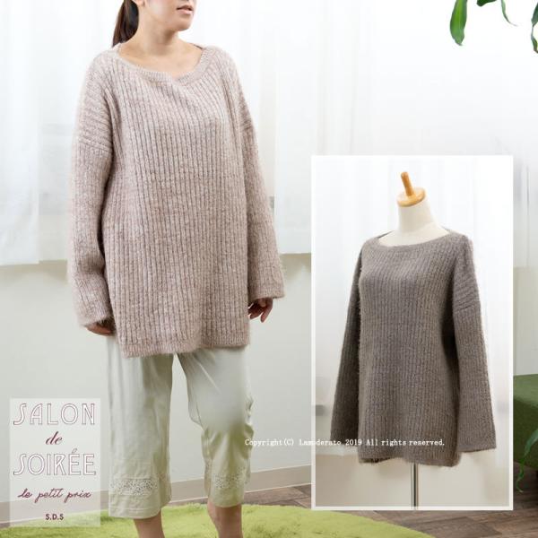 Z[^[ fB[X  [EFA g SDS vv M-LTCY ZR[