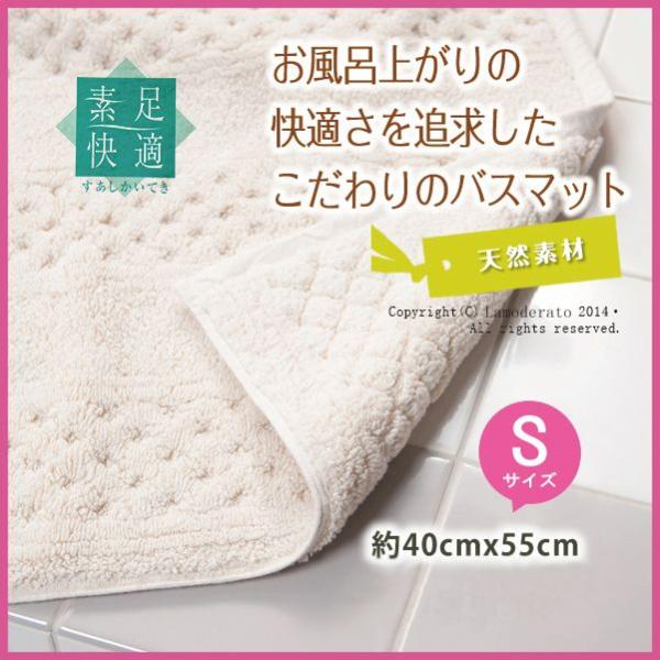 oX}bg C}bg @}bg ^In  􂦂 { 40×55cm fK Rbgo[X x[W ZR[