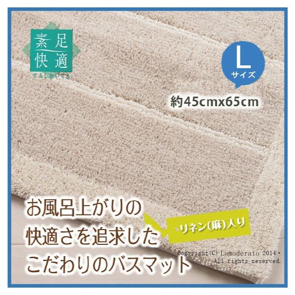 oX}bg C}bg @}bg  􂦂 { ~ 45×65cm fK lRbg x[W ZR[