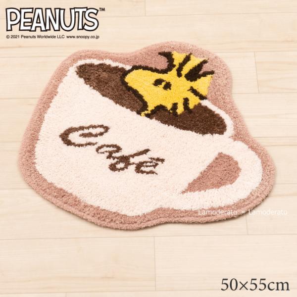 スヌーピー ラグ マットの人気商品 通販 価格比較 価格 Com