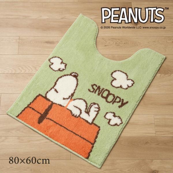 トイレマット ロング スヌーピー 約80×60cm おしゃれ かわいい 洗える 滑り止め 単品 グリーン ドッグハウス センコー