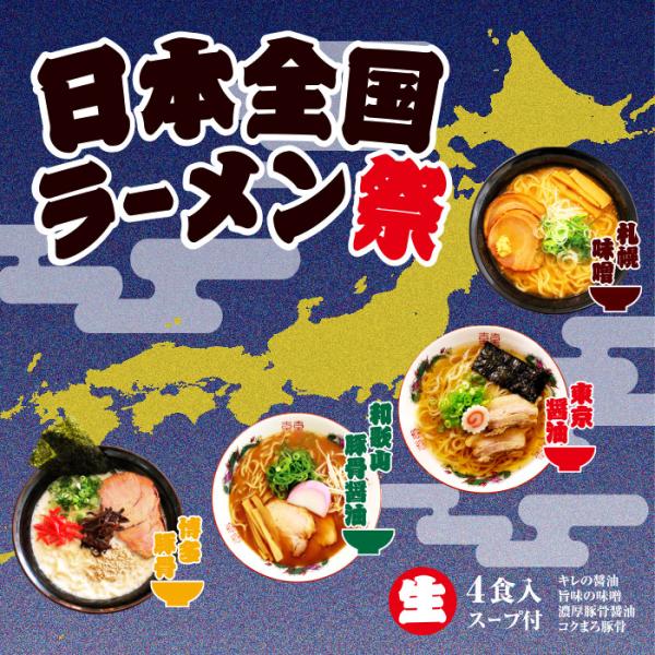 寸胴　直径44.5 深さ44 フタ付　フタ3つ付　ずんどう　ラーメン　お祭り 寸胴 直径44.5 深さ44 フタ付 フタ3つ付 ずんどう ラーメン お祭り
