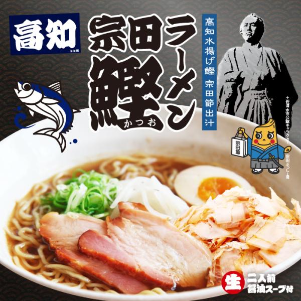 senkyakumenrai_rm-203