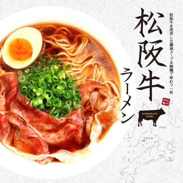 senkyakumenrai_rm-209