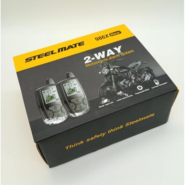 Steelmate スティールメイト 986X バイク用2WAYセキュリティ 